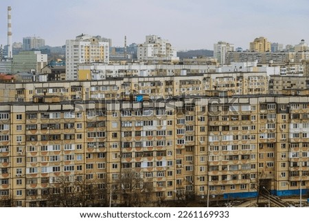 Skyline of commieblock houses. Soviet period apartment blocks in Belgorod left-bank residential area. Royalty-Free Stock Photo #2261169933
