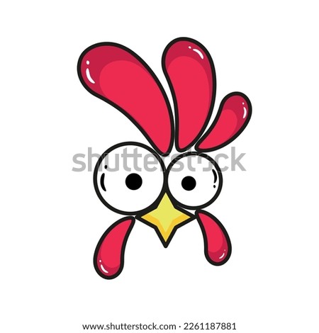 Funny Chicken or Turkey Character Cartoon Royalty-Free Stock Photo #2261187881