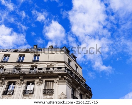 Parisian building facades in downtown district, Paris