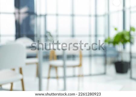 Business office without people with blurred bokeh background. Royalty-Free Stock Photo #2261280923