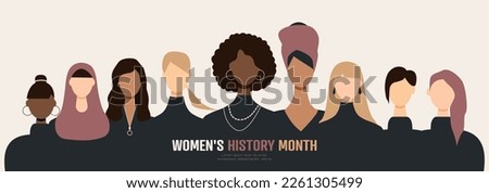 Women's History Month banner. Flat vector illustration. Royalty-Free Stock Photo #2261305499