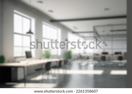 Blur background of modern office interior design . Contemporary workspace for creative business Royalty-Free Stock Photo #2261358607