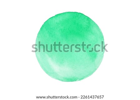 Green watercolor circle, background, element Royalty-Free Stock Photo #2261437657