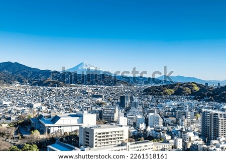 Cityscape of Shizuoka city and Mt.Fuji in winter Royalty-Free Stock Photo #2261518161
