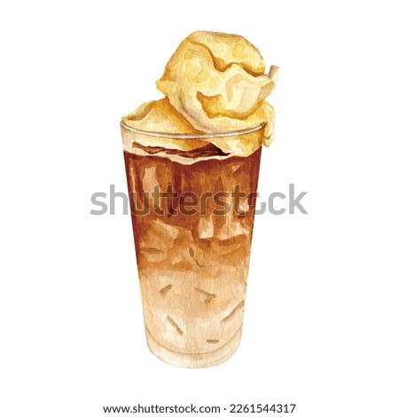 Watercolour clip art illustration of hot coffee drink. Coffee drink menu illustration. Coffee brand  logotype. High quality hand drawn illustration.