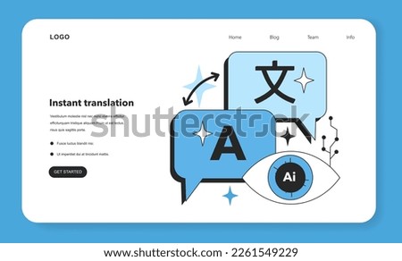 Neural network development trend in instant translation web banner or landing page. Self-learning computing system processing data. Deep machine learning technology. Flat vector illustration Royalty-Free Stock Photo #2261549229