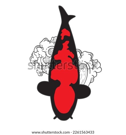 Koi Goshiki. Koi fish line art. Koi fish japanese logo vector element