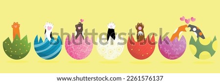 Set of cute cats in Easter eggs on yellow background