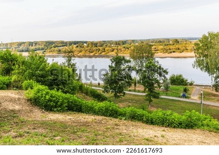 
View from the embankment of the Vyatka River in the historical center of the city. Kirov, Russia