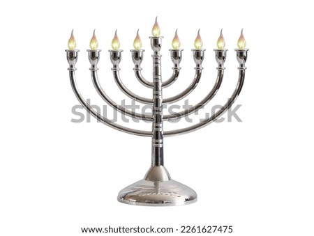 Silver menorah isolated on white background Royalty-Free Stock Photo #2261627475