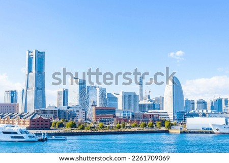 Cityscape of Minatomirai, Yokohama, Kanagawa Prefecture, Japan Royalty-Free Stock Photo #2261709069