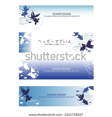 Web header design with Japanese style goldfish,