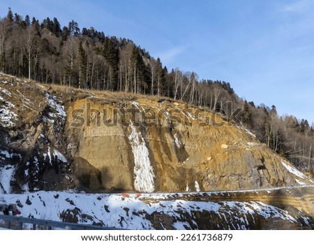 Panorama of the mountainous area, winter forest,walks on the mountain plateau.