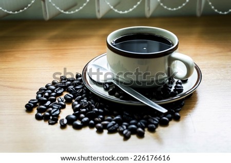 coffee cup on office table 