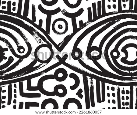 Hand drawn seamless pattern of chaotic lines. It can be used for a textile design