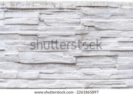 stone wall texture as wallpaper and background