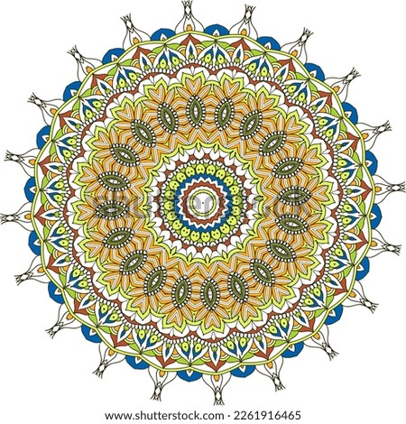 Luxury Mandala Of Beautiful Flowers Abstract Decorative Design