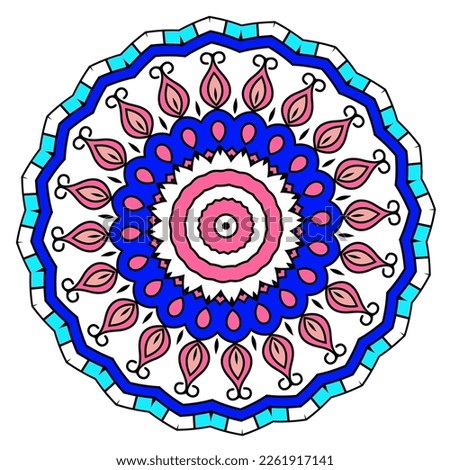 Luxury Ornamental Colorful Mandala Design Unusual Flower Shape. Oriental ., Anti-Stress Therapy Patterns. Weave Design Elements