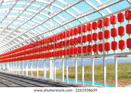 

A beautiful corridor with red lanterns