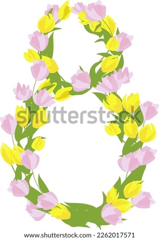 Modern Woman day 8 March holiday card. Spring floral vector illustration. Greeting realistic tulip flowers template, luxury flower background. Women's Day greeting card template