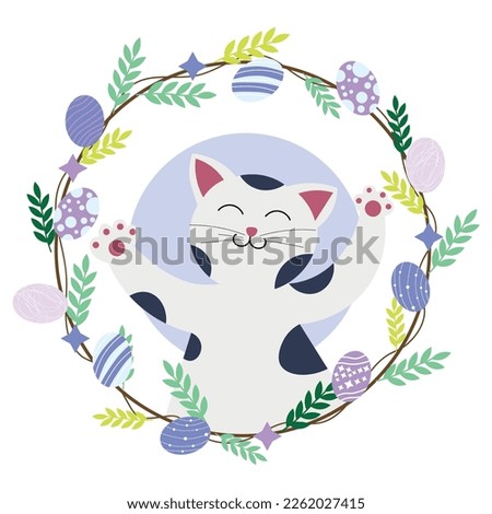 Funny cat with Easter wreath on white background