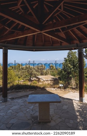Gazebo in Botanical Garden Baths of Aphrodite in Akamas National Forest on the Akamas Peninsula, Paphos District in Cyprus Royalty-Free Stock Photo #2262090189