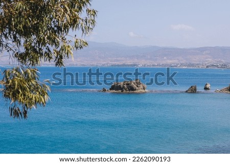 Sea view near Baths of Aphrodite botanical garden in Akamas National Forest on the Akamas Peninsula, Paphos District in Cyprus Royalty-Free Stock Photo #2262090193