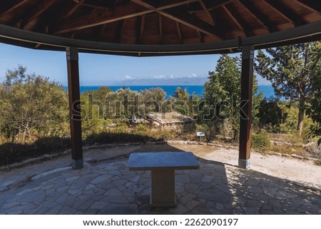 Gazebo in Botanical Garden Baths of Aphrodite in Akamas National Forest on the Akamas Peninsula, Paphos District in Cyprus Royalty-Free Stock Photo #2262090197