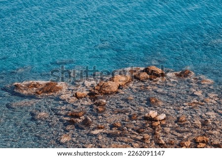 Sea view near Baths of Aphrodite botanical garden in Akamas National Forest on the Akamas Peninsula, Paphos District in Cyprus Royalty-Free Stock Photo #2262091147