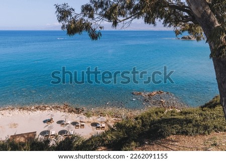 Aphrodite beach near Baths of Aphrodite botanical garden in Akamas National Forest on the Akamas Peninsula, Paphos District in Cyprus Royalty-Free Stock Photo #2262091155