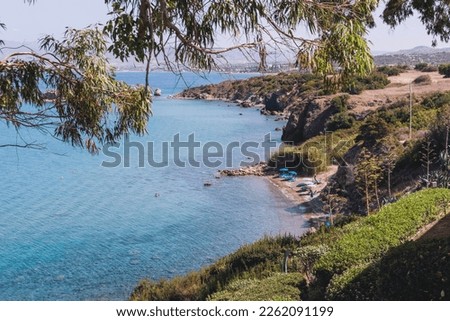 Aphrodite beach near Baths of Aphrodite botanical garden in Akamas National Forest on the Akamas Peninsula, Paphos District in Cyprus Royalty-Free Stock Photo #2262091199