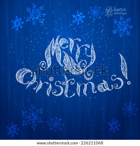 Merry Christmas text background
