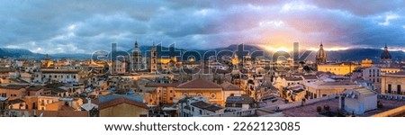 Palermo, Sicily town skyline with landmark towers at dusk. Royalty-Free Stock Photo #2262123085