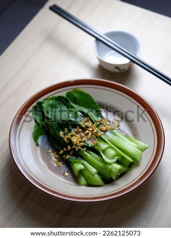 Healthy Food Bak Choy with Oyster Sauce Royalty-Free Stock Photo #2262125073