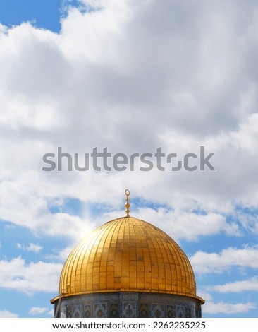 Al-Aqsa Mosque,Dome of the Rock, Jerusalem Old city ,Palestine Royalty-Free Stock Photo #2262235225