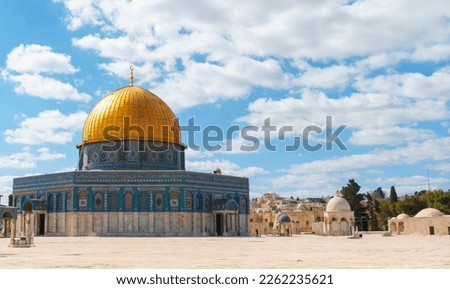 Al-Aqsa Mosque,Dome of the Rock, Jerusalem Old city ,Palestine Royalty-Free Stock Photo #2262235621