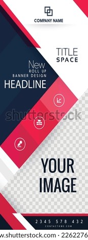 Business Roll Up Set. Standee Design. Banner, Abstract Colorful Speech vector, flyer, presentation, leaflet, j-flag, x-stand, exhibition display, template clean creative Royalty-Free Stock Photo #2262276049