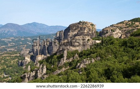 The spectacular monasteries of Meteora UNESCO World Heritage Site, mainland Greece Royalty-Free Stock Photo #2262286939