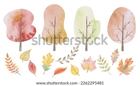 Watercolor illustration. Hand painted trees with branches and fallen red, brown, orange leaves. Autumn foliage. Forest, woodland, park scenery. Isolated fall clip art for prints, postcards, posters