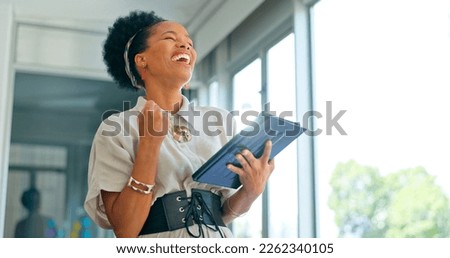 Happy black woman, tablet and victory for promotion, winning or good news at the office. Excited African American female employee in celebration for victory, win or achievement with touchscreen Royalty-Free Stock Photo #2262340105