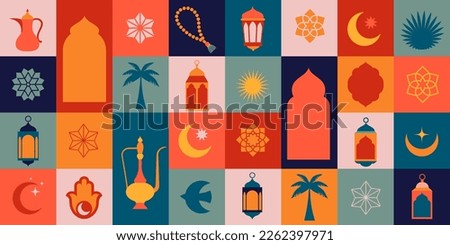 Geometric style colorful Islamic Ramadan Kareem banner, poster design, pattern and geometrical background. Mosque, moon, dome and lanterns. Minimalistic illustrations Royalty-Free Stock Photo #2262397971