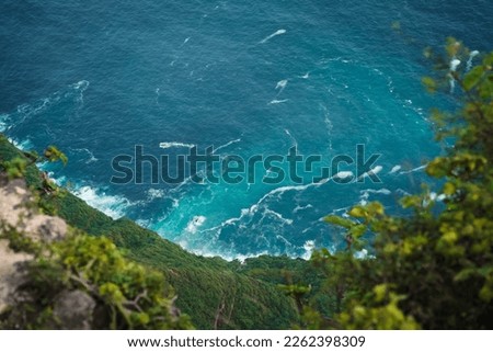 Beach and Mountain view from Salalah, Oman during Khareef Royalty-Free Stock Photo #2262398309