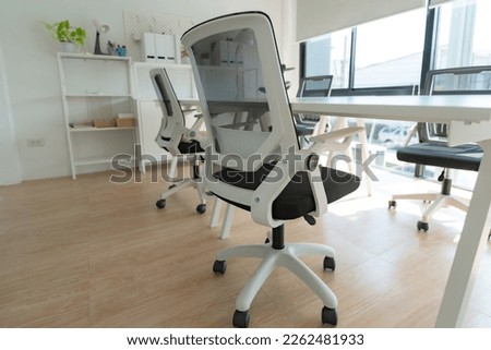 Interior of a modern home office, small office start up business. white conference room Royalty-Free Stock Photo #2262481933