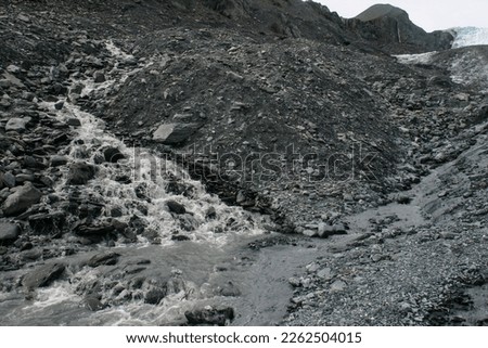 The Worthington Glaciar Terminus near Valdez, Alaska Showing Erosional Melting at the terminous and Glacial Till Royalty-Free Stock Photo #2262504015