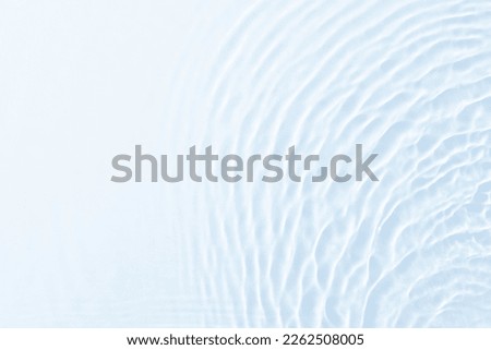 water, waves, splashes, liquid, water background. Ripples. Empty space. Water Royalty-Free Stock Photo #2262508005