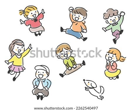 Vector illustration of cheerful children. Royalty-Free Stock Photo #2262540497