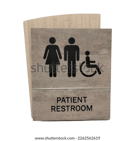 Patient Restroom Sign On Wall