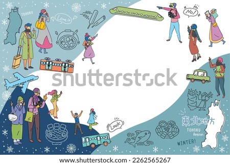 It is an illustration of a set (line drawing) of icons, tourists enjoying winter gourmet sightseeing in the Tohoku region of Japan.