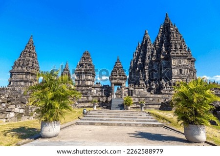 Prambanan temple near Yogyakarta city, Central Java, Indonesia Royalty-Free Stock Photo #2262588979