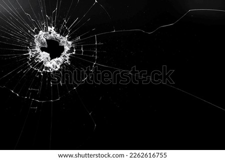 Broken Glass Overlay Photo Effect. Photo overlay with Shattered, Damaged, Cracked Surface Effect. Sharp Lines on Clear Glass. Abstract Background for Design, Art, Photography. Grunge Image Filter. Royalty-Free Stock Photo #2262616755